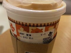 奥瑞白-Tims天好咖啡·贝果(成都东站捷枫店)