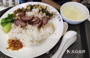 Char Siu Chicken Rice Combo
