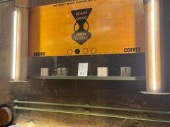 -KUDDO COFFEE(天河城店)