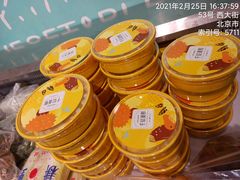 -果果时代(黄村西大街店)