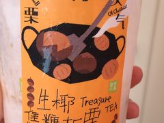 -奈雪的茶(凯德新都心店)