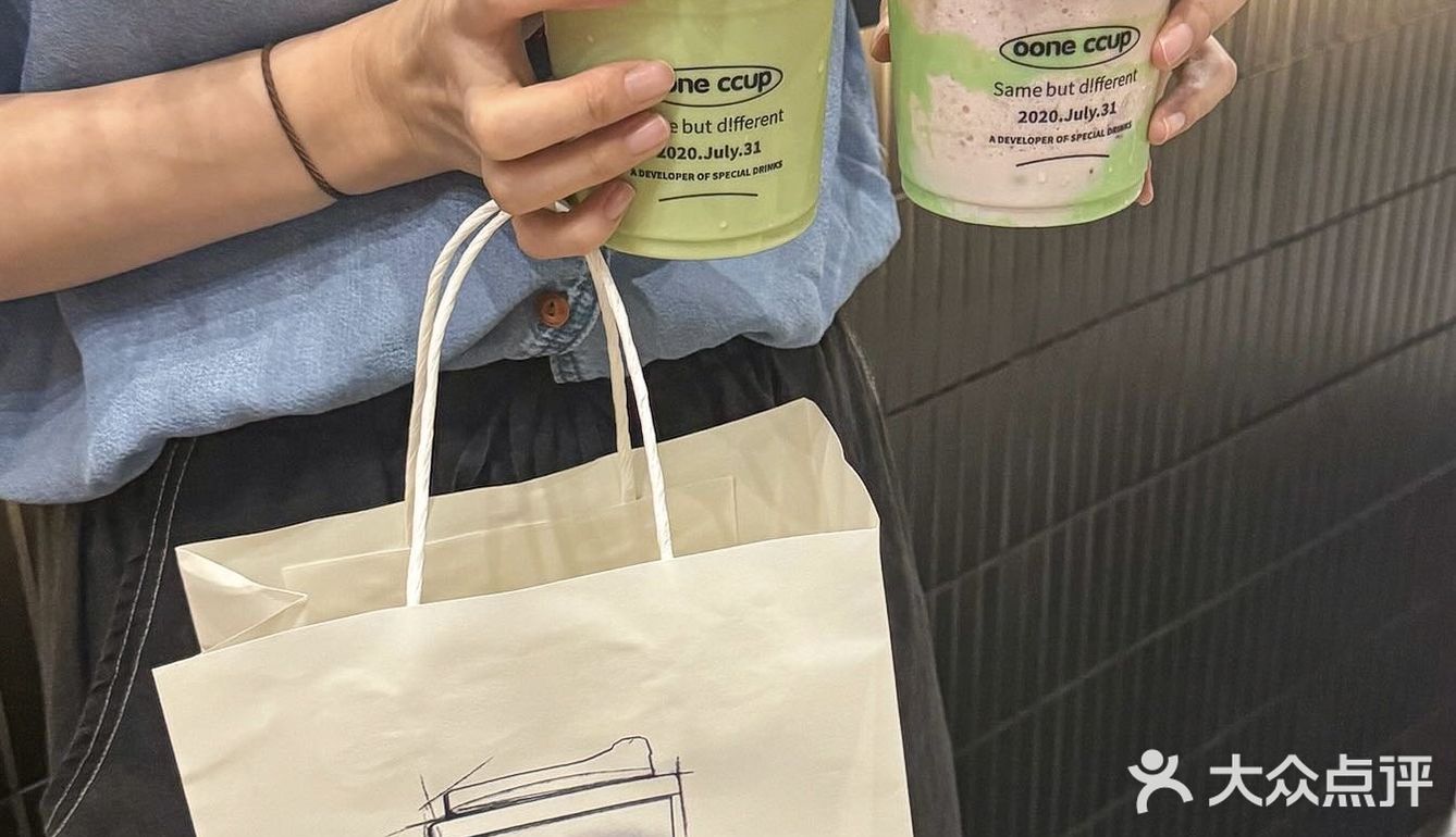 oone ccup｜嘉兴的奶茶已经美到nex