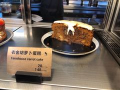 -Wagas沃歌斯(信泰中心商场店)