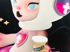 -斗作小养·南洋茶咖(淮海755店)