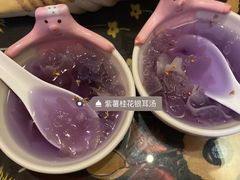-蘑菇私房菜小馆(杨家坪西城天街店)