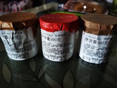 -布歌东京(金融街购物中心店)