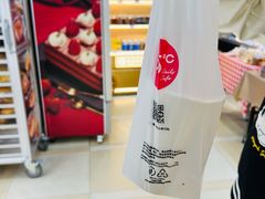 -85度C(南京龙江店)