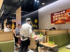 -海底捞火锅(龙湖北京大兴天街店)