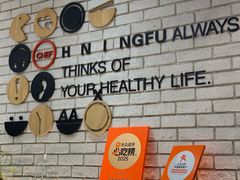 -韩香福脊骨汤锅(上杭路店)