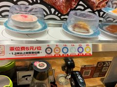 -万岁寿司(蓬江万达店)