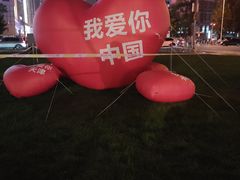 -金阁家常菜(贵阳路店)