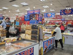 -大连双兴商品城