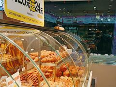 -卡萨米亚动物奶油生日蛋糕(新都汇店)