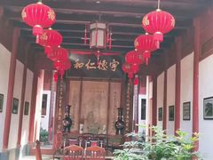 门面-董府·古宅餐厅