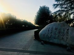 -西安汉城湖景区