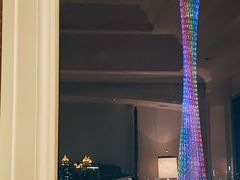 -广州富力丽思卡尔顿酒店