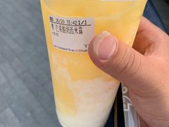 -CoCo都可(建外SOHO店)