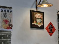 -米庄·原味私房菜(骏壹万邦店)