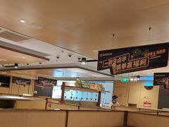 -海底捞火锅(旭辉MALL店)