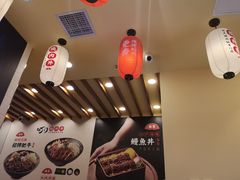 -町门烤肉拌饭专门店(哈西万达店)