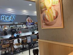 -肉肉大米(金虹桥店)