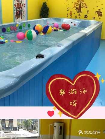 宝宝的大动作能力的发展不是很好，我在家里愁的不得了