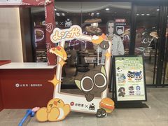 -必胜客(周浦万达店)