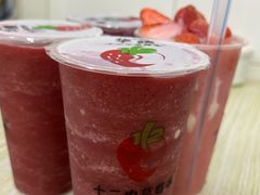 -十二中草莓冰·红豆沙冰屋(十二中店)