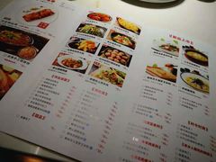 菜单-小放牛河北菜(长安万达店)