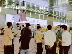 -果呀呀(凯德广场店)