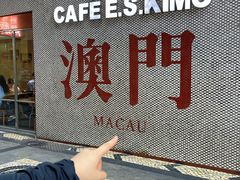 -小泉居(水坑尾店 )