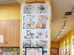 -大卫美术教育(中南路校区)