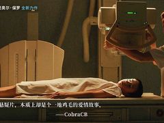 -武商摩尔影城(国广IMAX激光店)