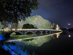 -星湖旅游景区七星岩