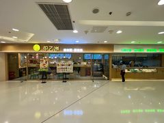 -甲乙饼·手工牛肉饼(东方广场店)