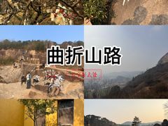 -灵岩山风景区
