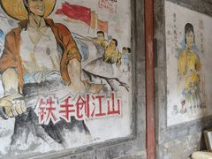 -METAL HANDS(五道营店)