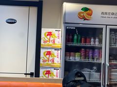 -韩师傅锦州烤串(晶座店)