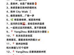 -大潮淮·淮扬菜(何园旗舰店)
