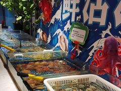 -海德温泉生活馆(朝阳大悦城店)