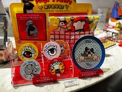 -Pantry's Best派悦坊蛋糕(K11购物艺术中心店)