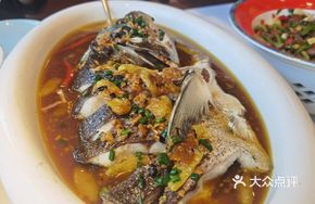 Soy Pepper Steamed Qiandaohu Fish Head