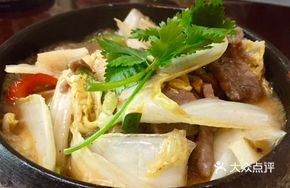 Stone Pot Tom Yum Spicy Beef