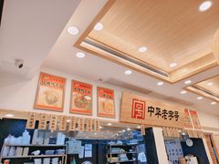 -四季美汤包(户部巷店)