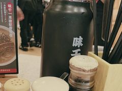 -味千拉面(广州白云机场T1西二店)