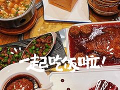 -苹果树下艺术餐厅(通州店)