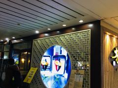 -老头儿油爆虾(星光一期店)