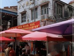 -大赤坎肥仔强烧味海鲜餐厅(大赤坎店)