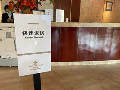 -春晖园度假酒店温泉