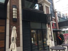 门面-造精酿餐厅